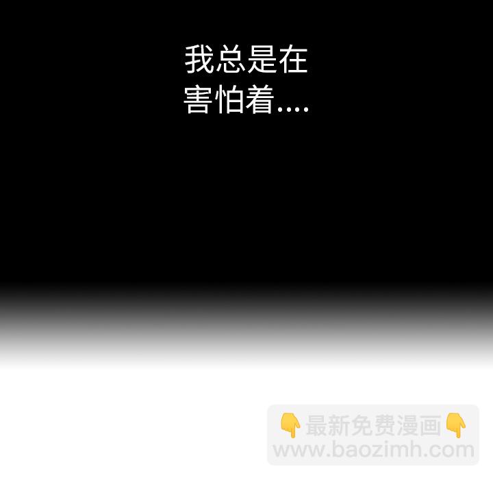 第6话64