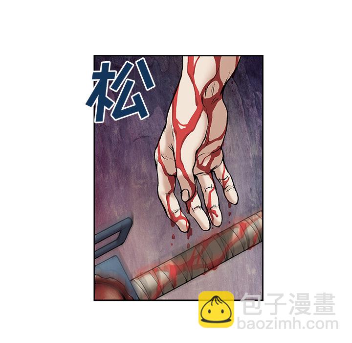 第6话70