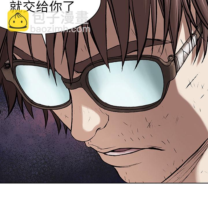 第6话74