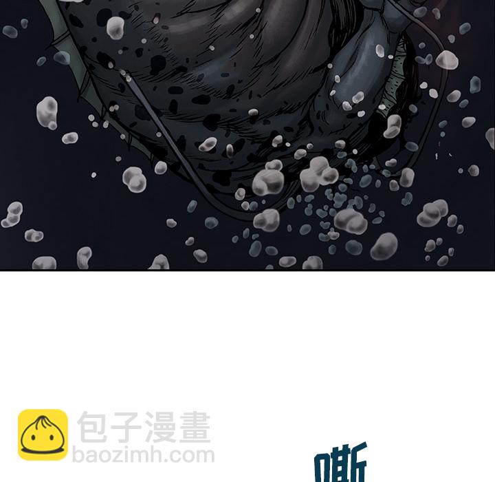 第6话85