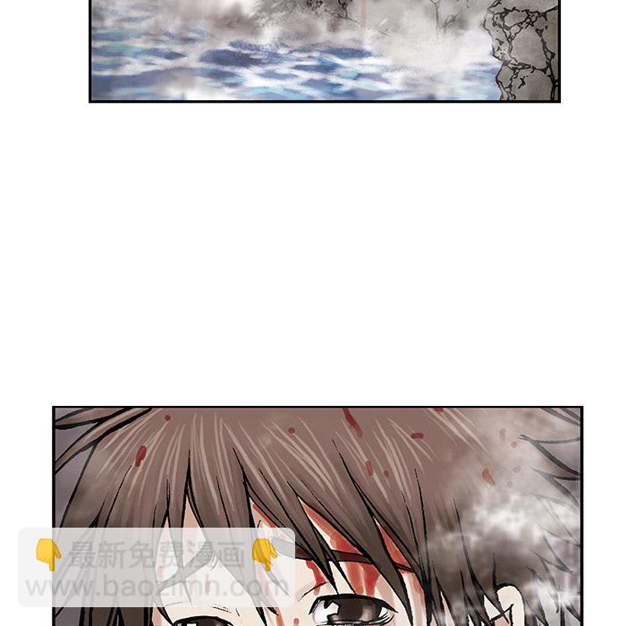 第6话87