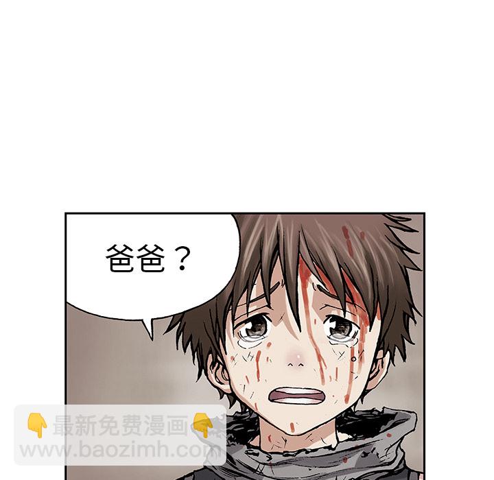 第6话90