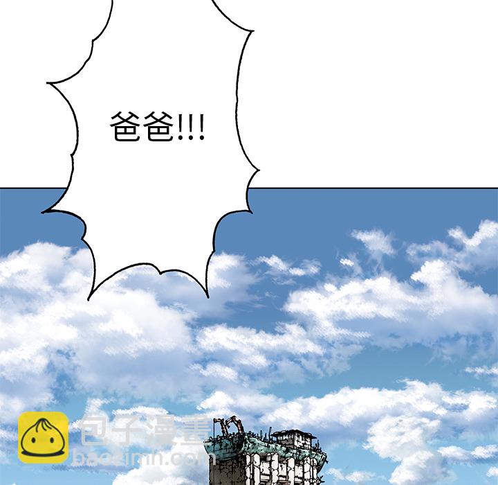 第6话94