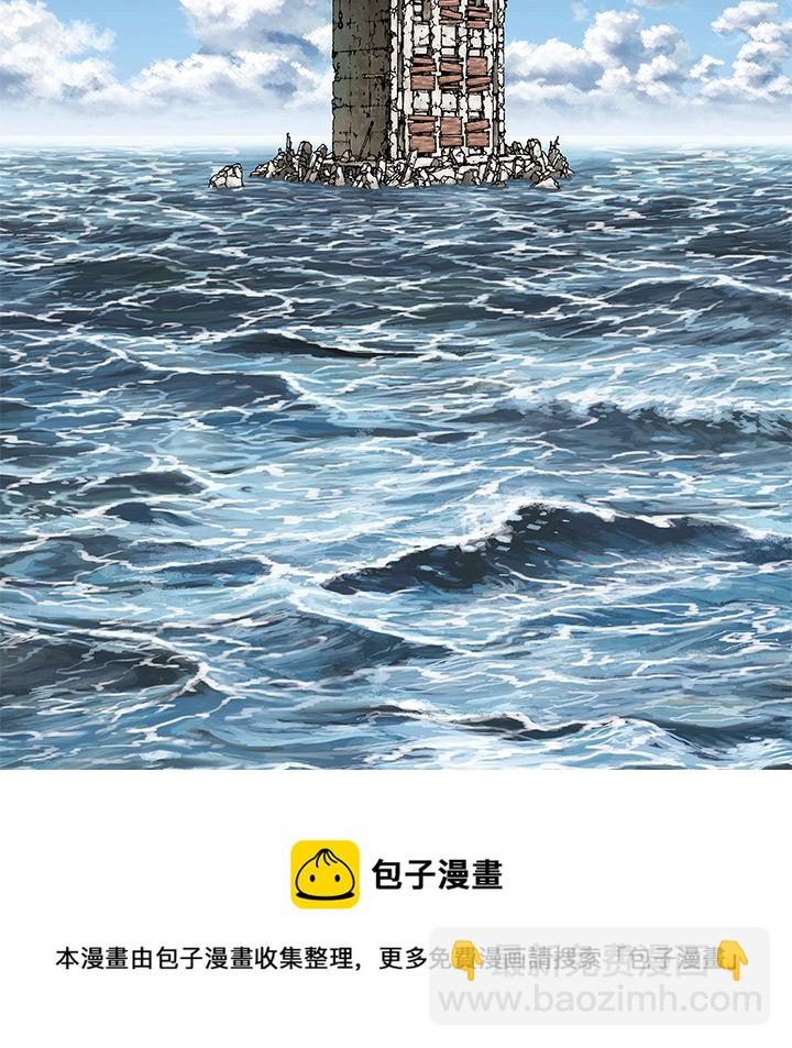 第6话95
