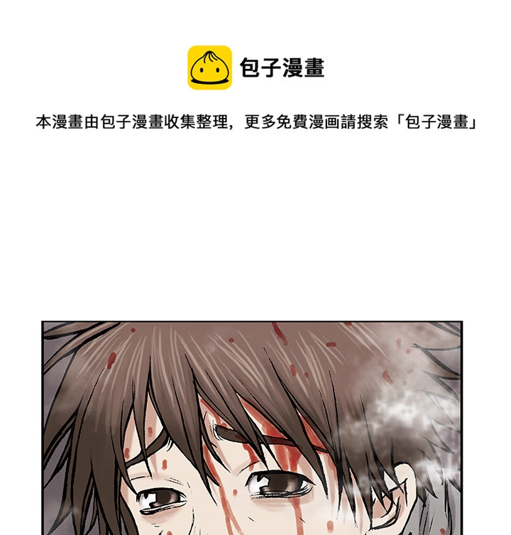 第7话0