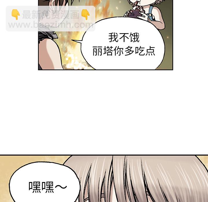 第7话100
