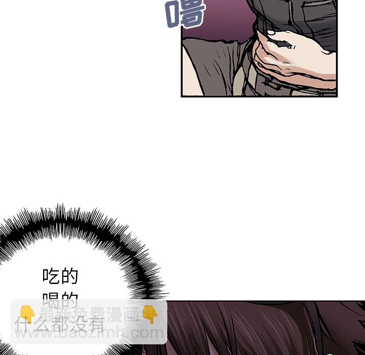 第7话107