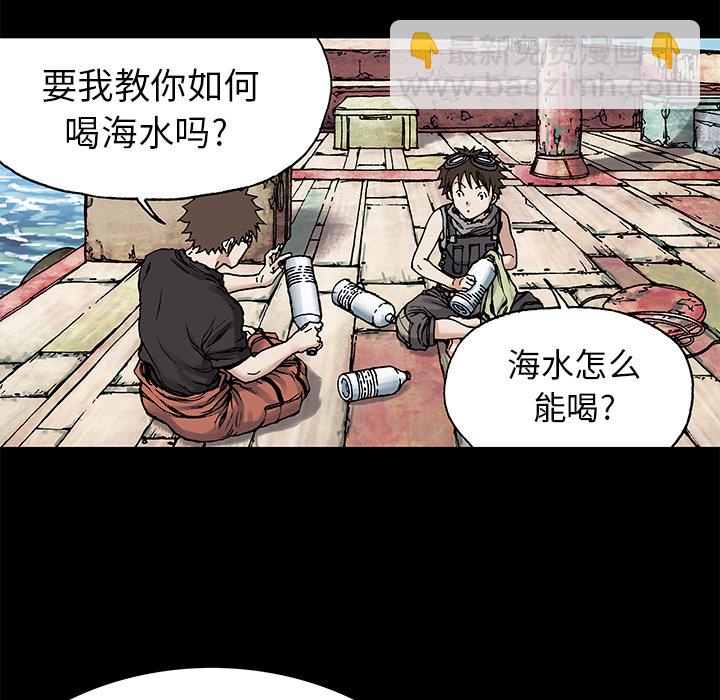 第7话113