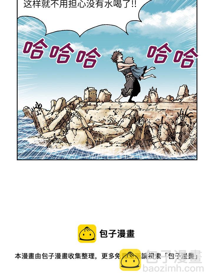 第7话125