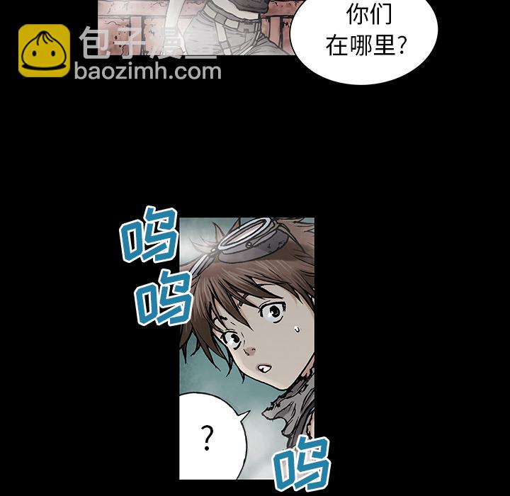 第7话14