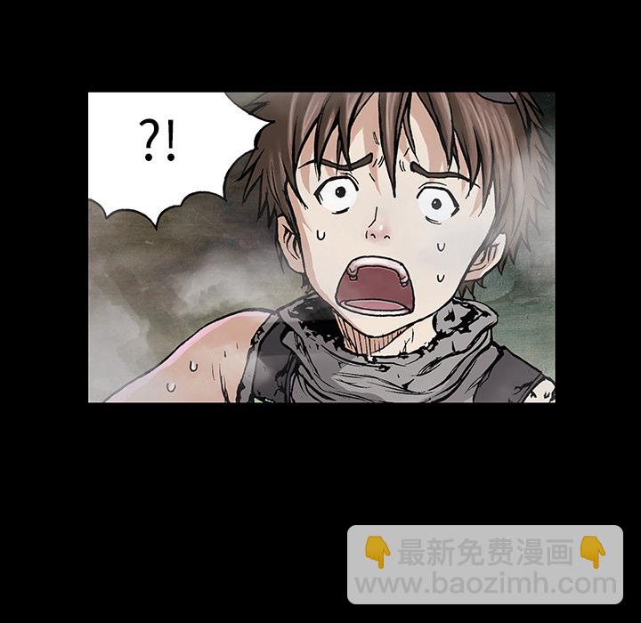 第7话21