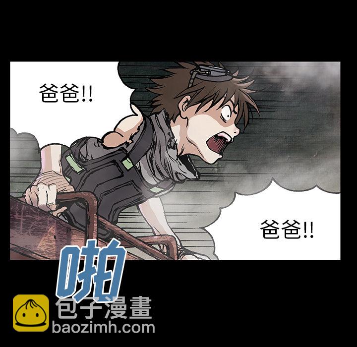 第7话22