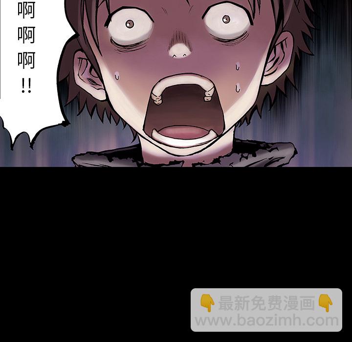 第7话28