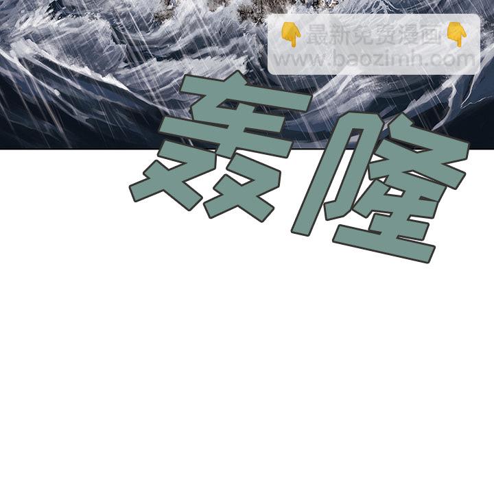 第7话30