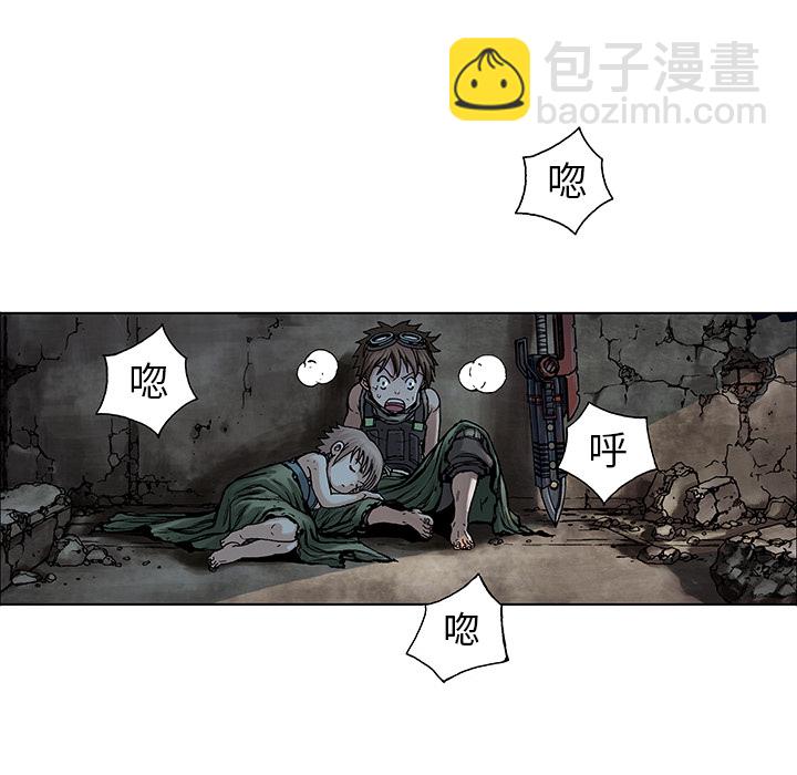 第7话31