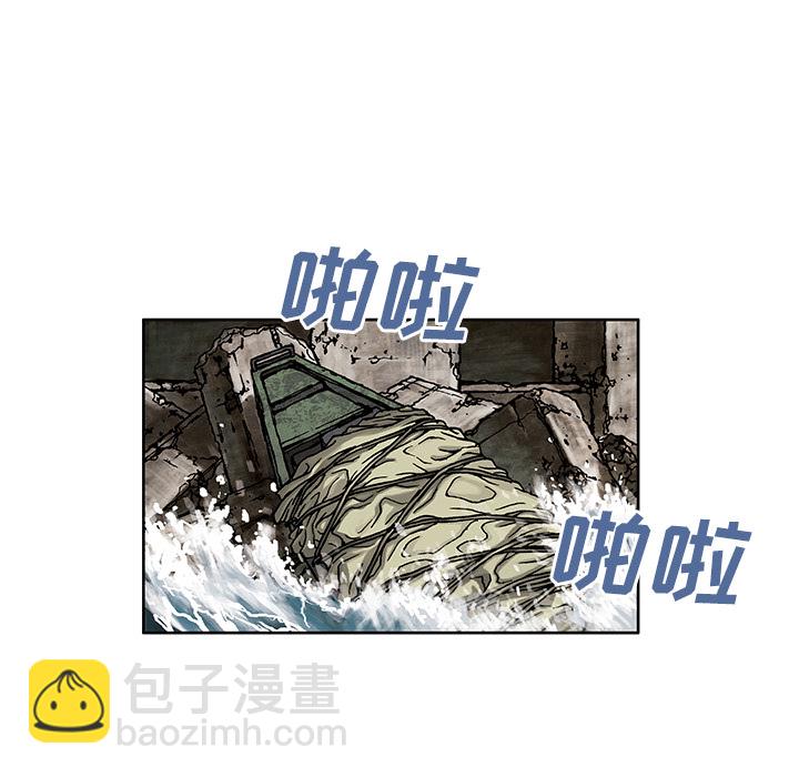 第7话45