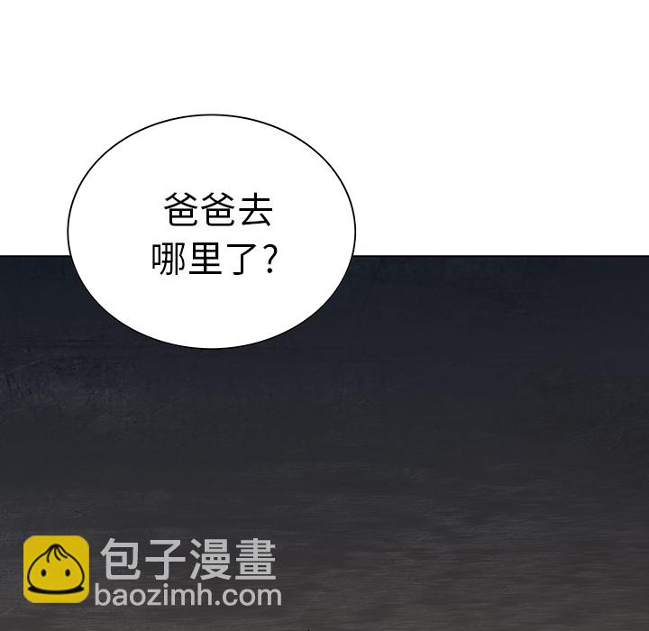 第7话49