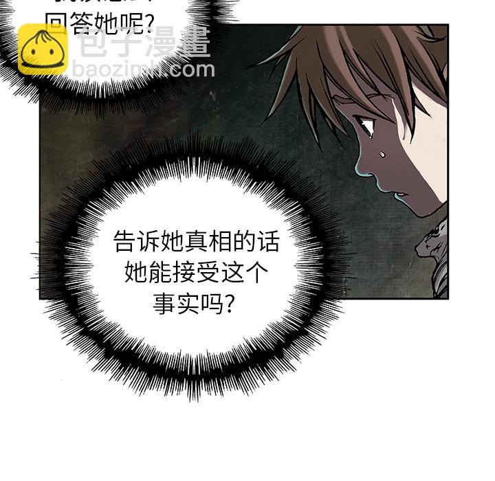 第7话55