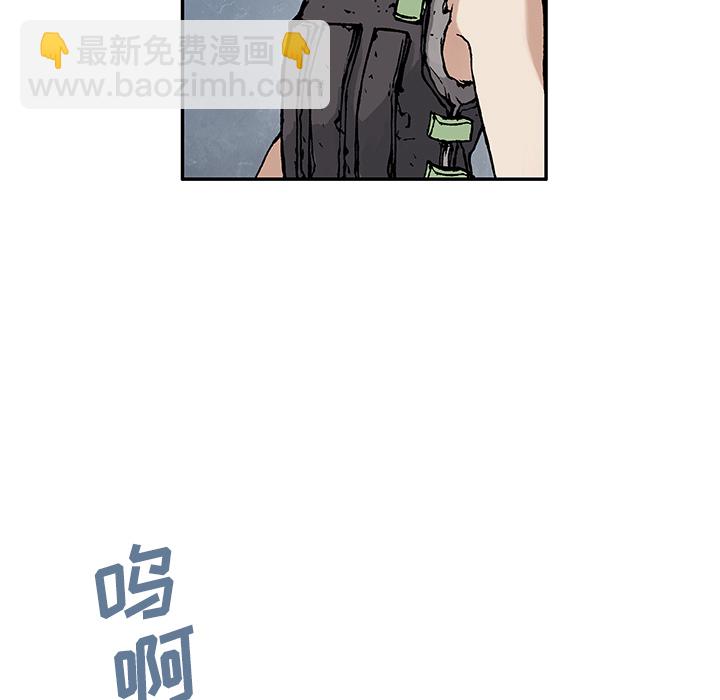第7话60