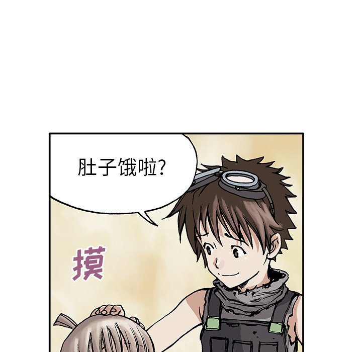 第7话69