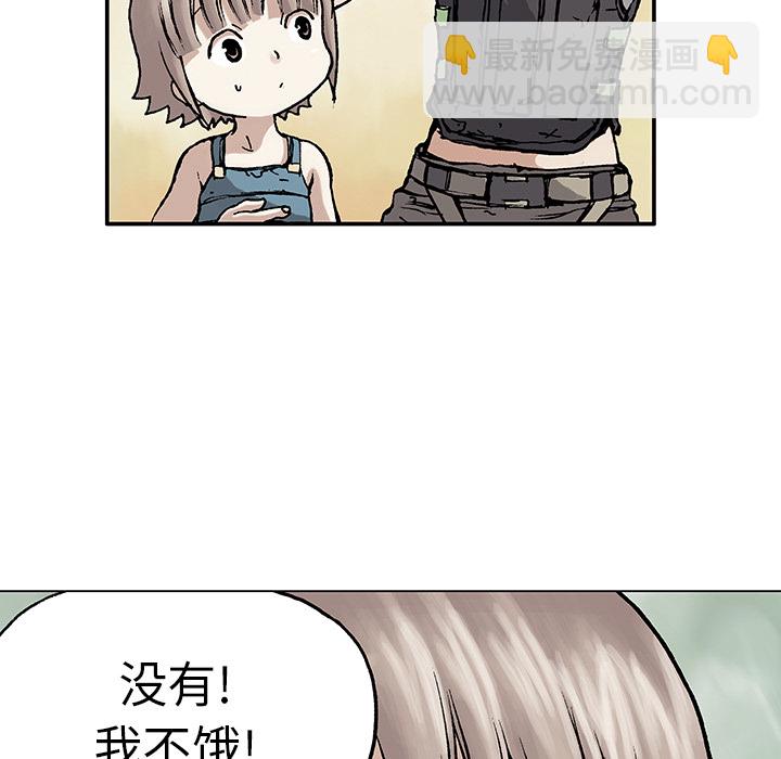 第7话70