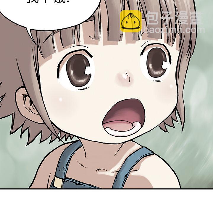 第7话71