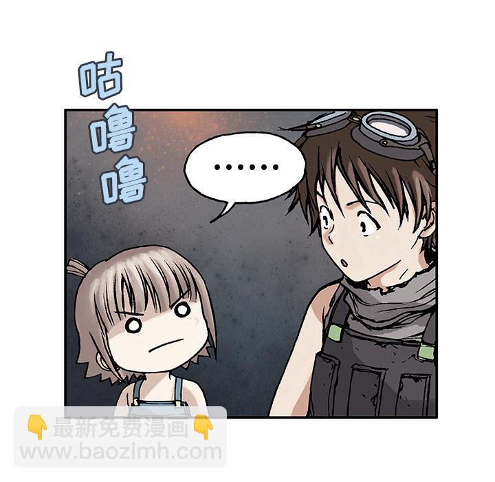 第7话72