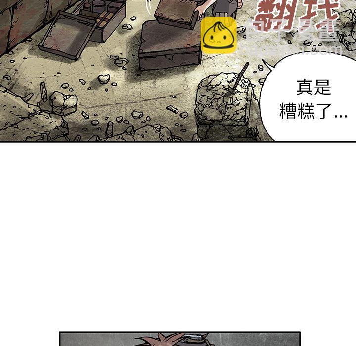 第7话75