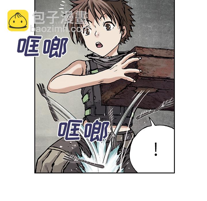 第7话76