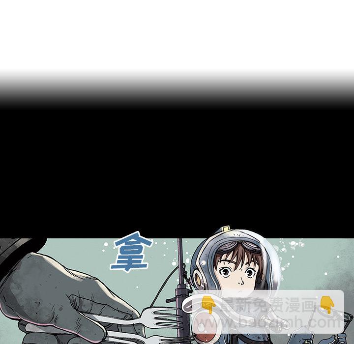 第7话78