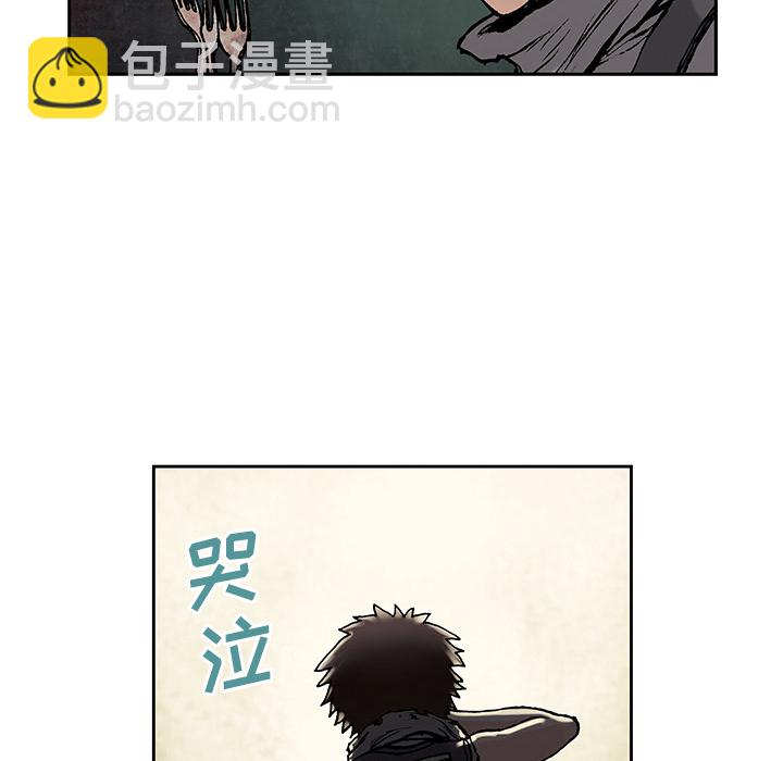 第7话83