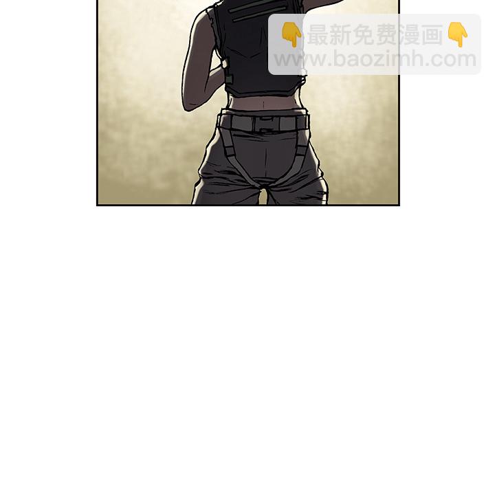 第7话84