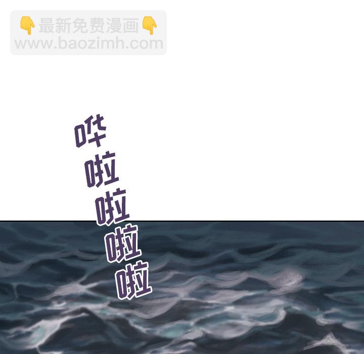 第7话88
