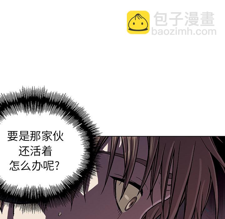 第7话91