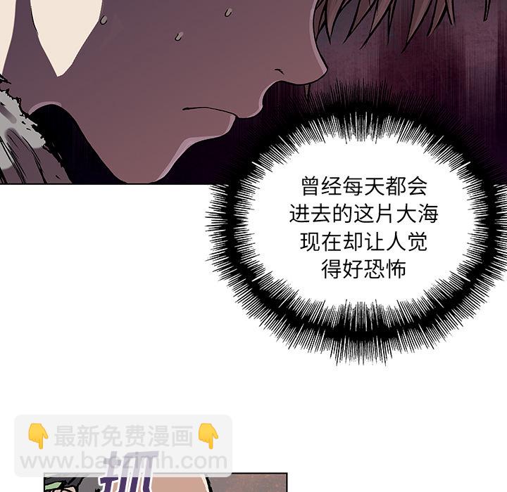 第7话92