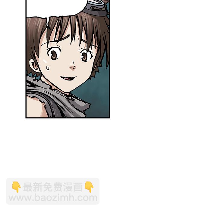 第7话95