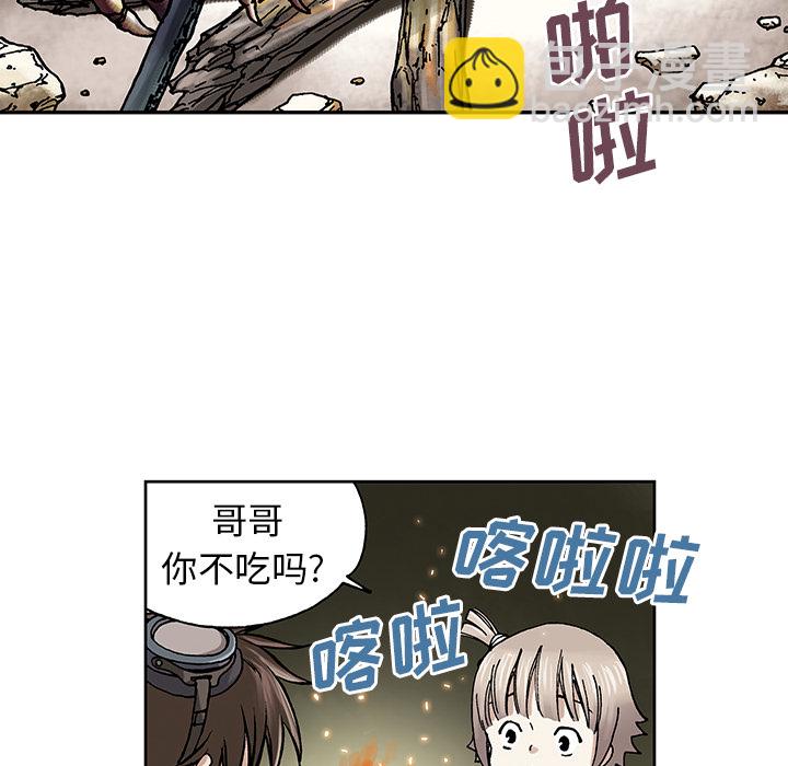 第7话99