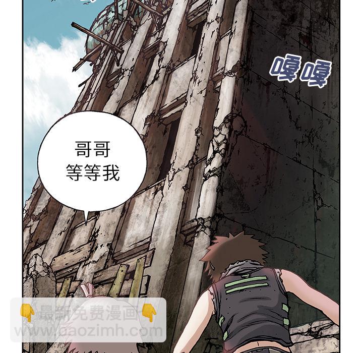 第8话10