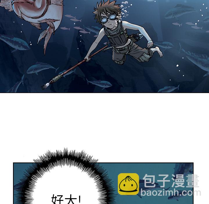 第8话100