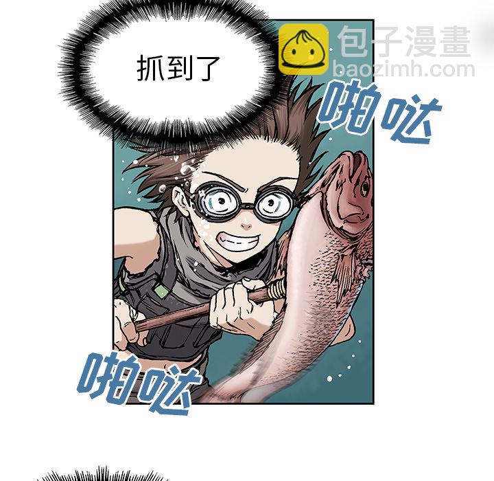 第8话109