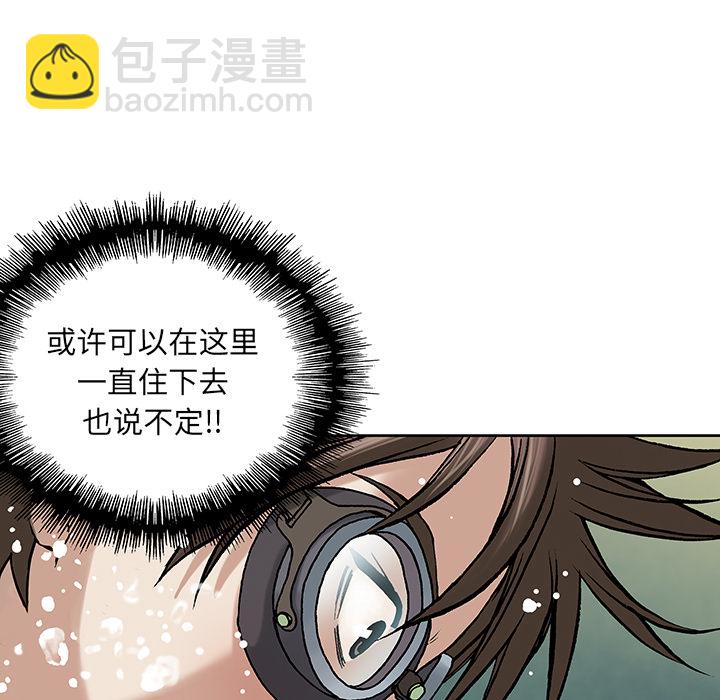 第8话111