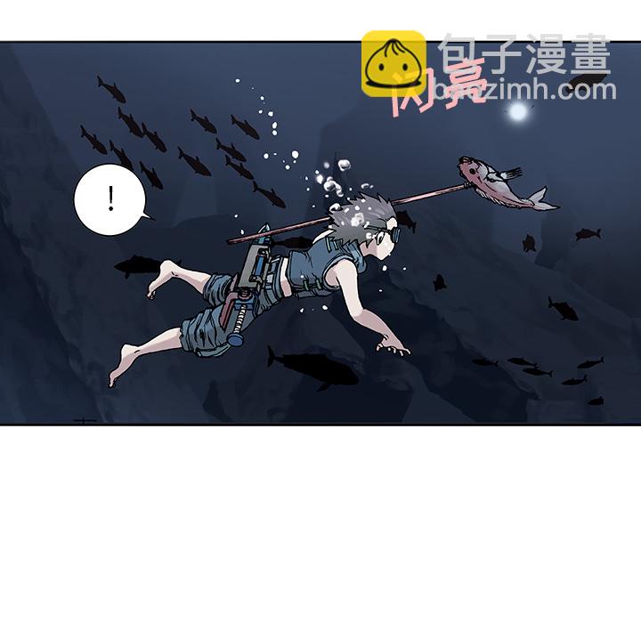 第8话113