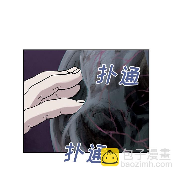 第8话116