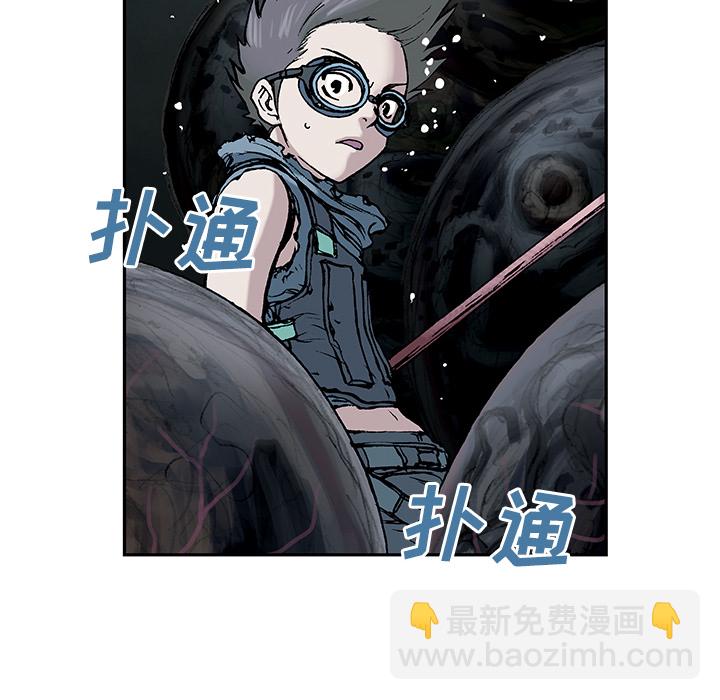 第8话119