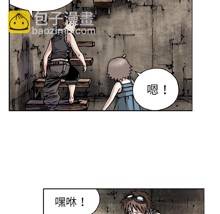 第8话12