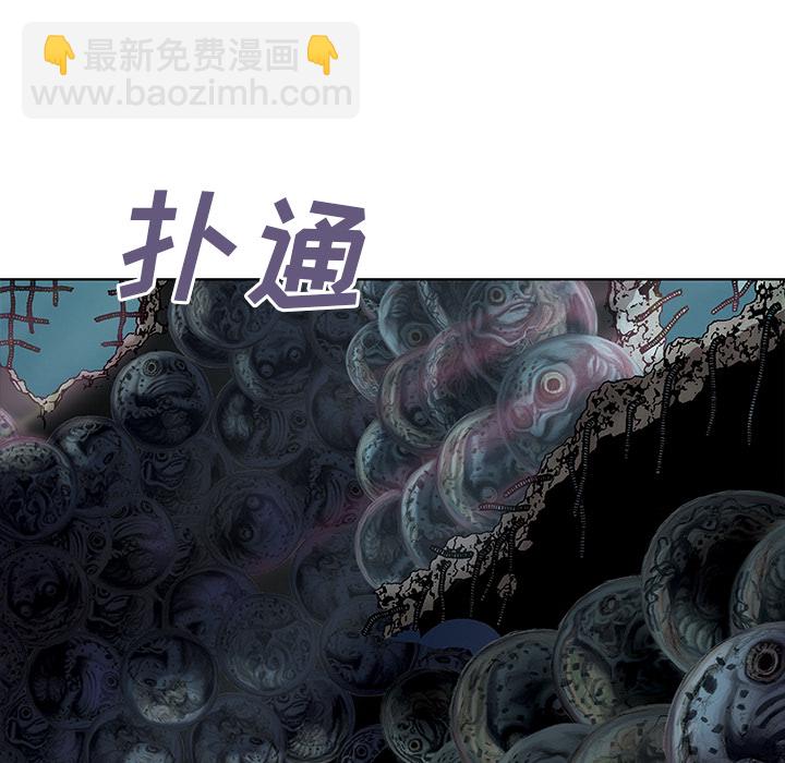 第8话120