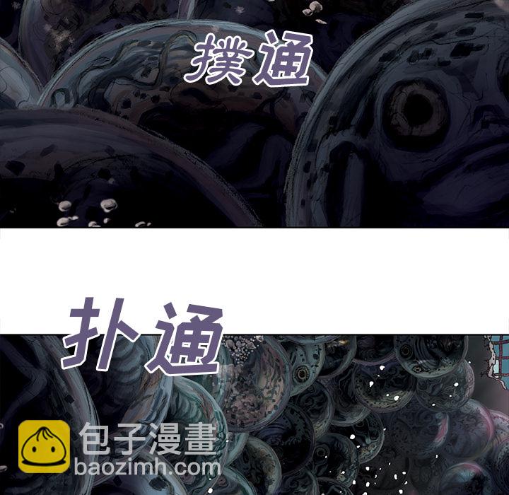 第8话122