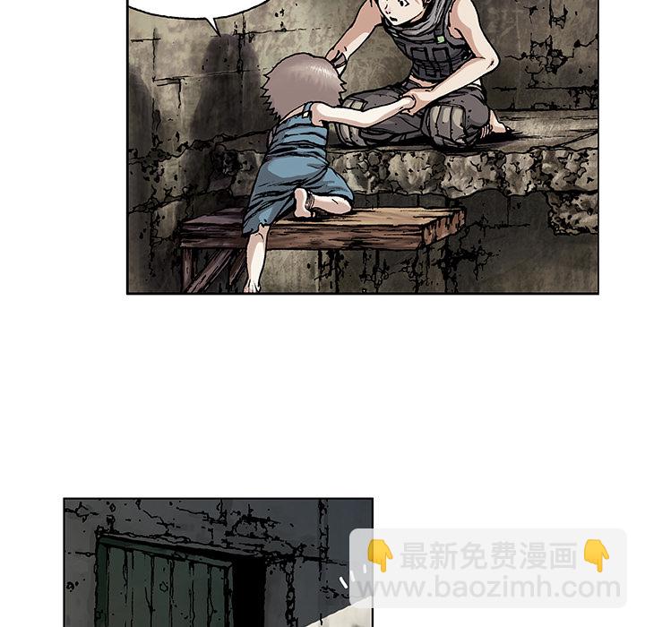 第8话13