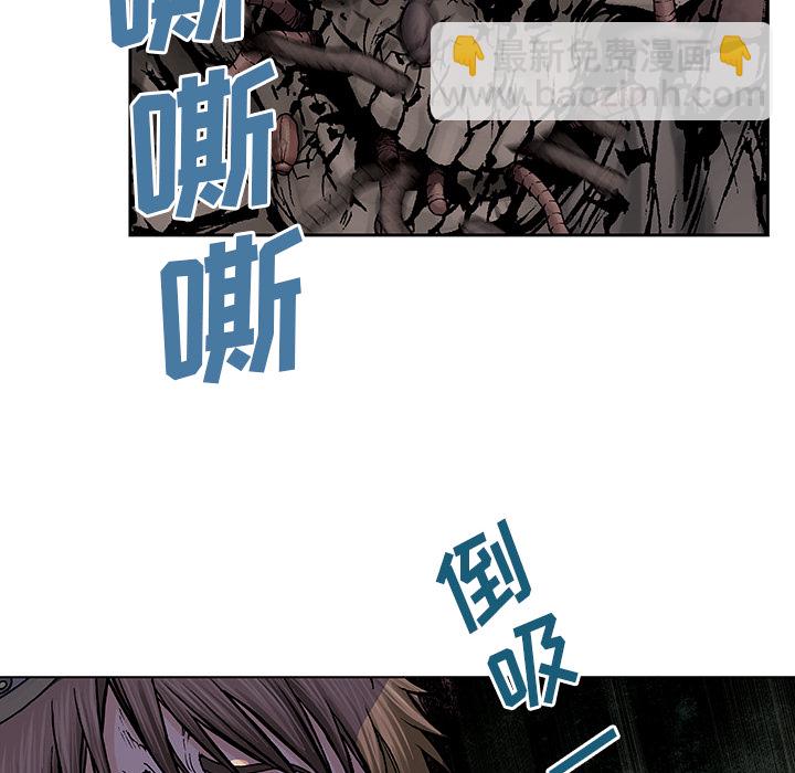 第8话19