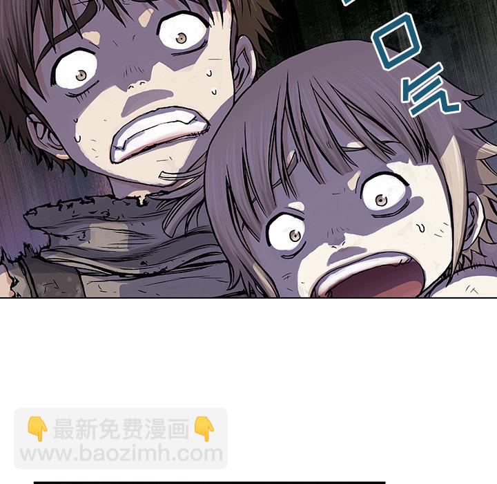 第8话20